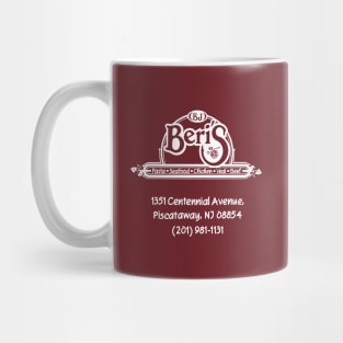 BJ Beri's Ristorante, Centennial Avenue, Piscataway, NJ Mug